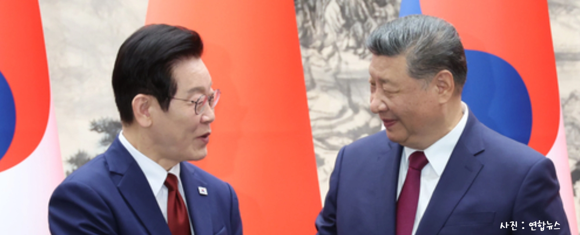 [정치숏]中 한류 금지령 해제 포문 연 李대통령 “협력의 외교 필요” 