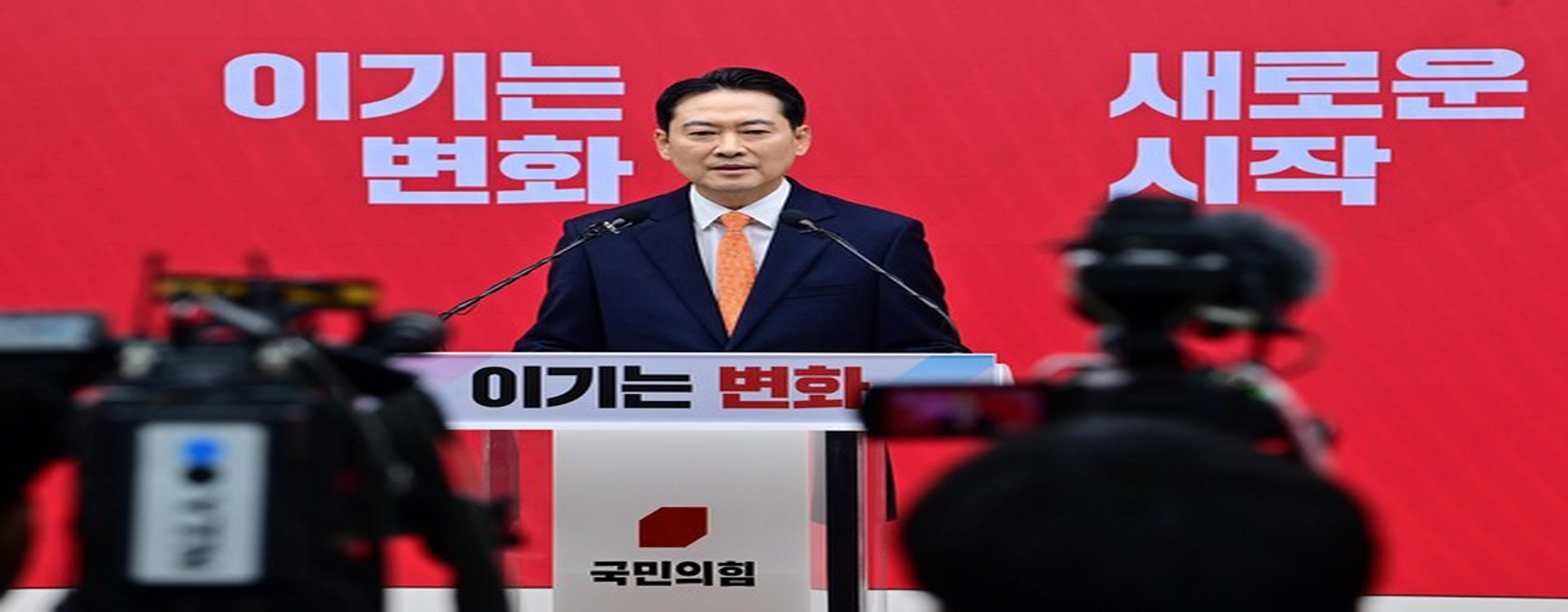 이준석 축출, 김용태 무시, 장예찬 외면…국민의힘 청년정치인 잔혹사 