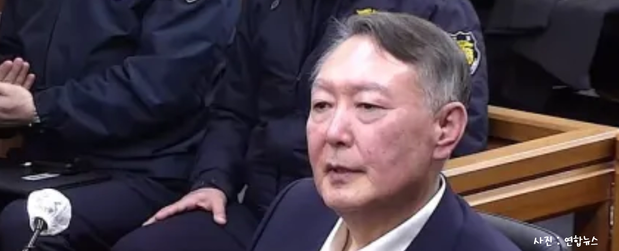 [정치숏]사형? 무기징역? 윤석열 ‘내란 우두머리’ 재판 결심공판 