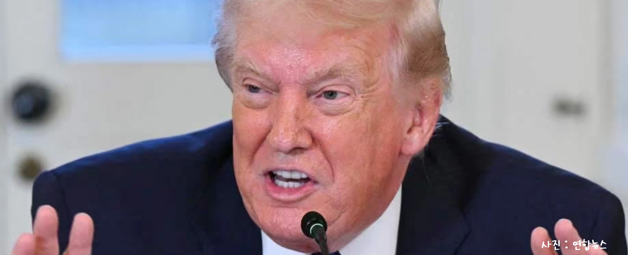 [리더 브리핑]트럼프 질주 어디까지…베네수엘라·그린란드 이어 이란도 ‘군사개입’ 언급 