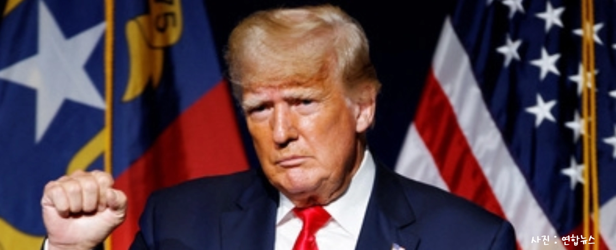 [리더 브리핑]노벨평화상 ‘메달만 받은’ 트럼프, 준 사람은 베네수엘라 마차토 