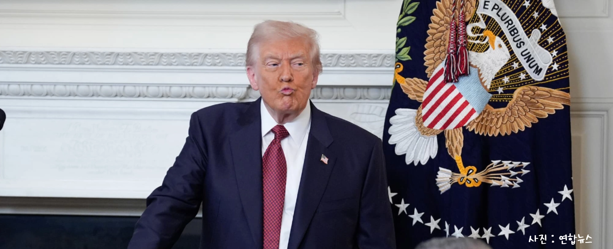 [리더 브리핑]트럼프 ‘그린란드 관세’ 무리수에 공화당 분열 “중·러에 좋은 일” 