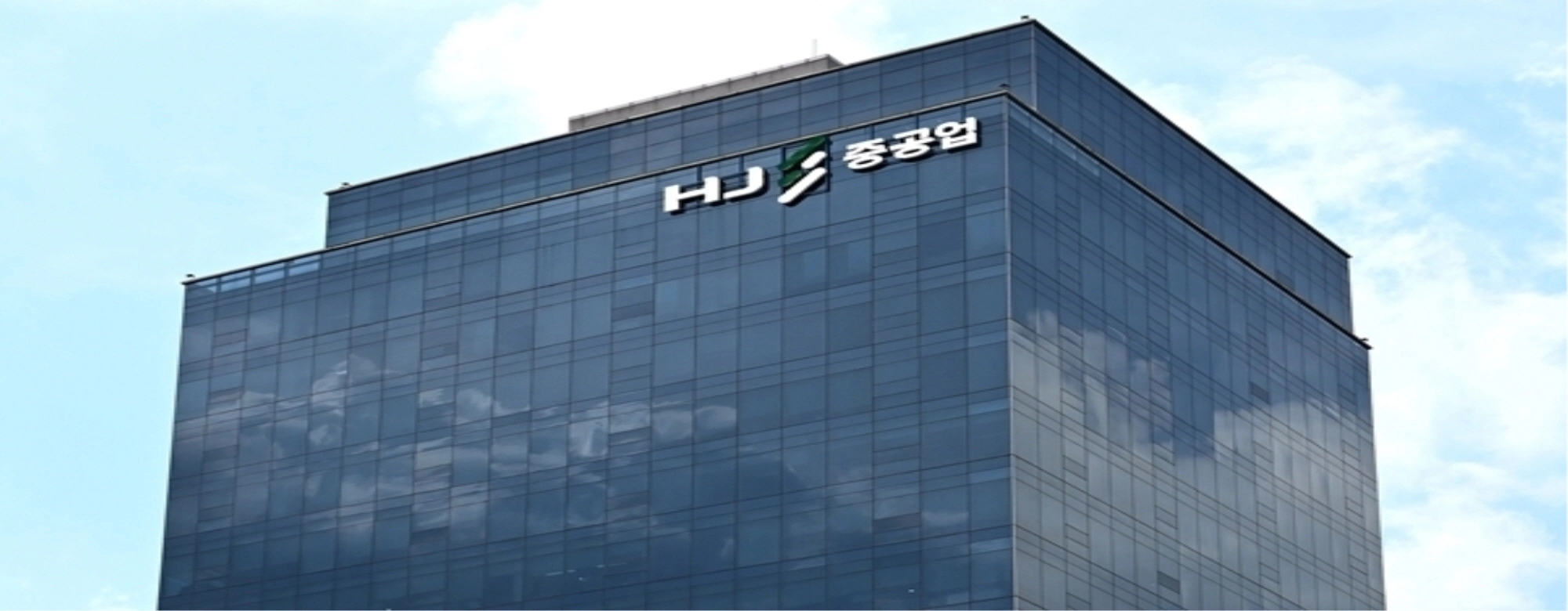 美 해군 MRO 진출하자마자 ‘안전 리스크’…HJ중공업, 수주 경고등 