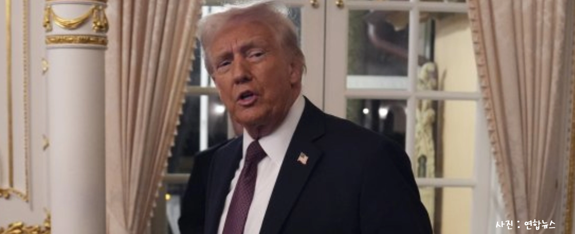 [리더 브리핑]검은 속내 드러낸 트럼프 “노벨상 안 줬으니 평화 의무 없다” 