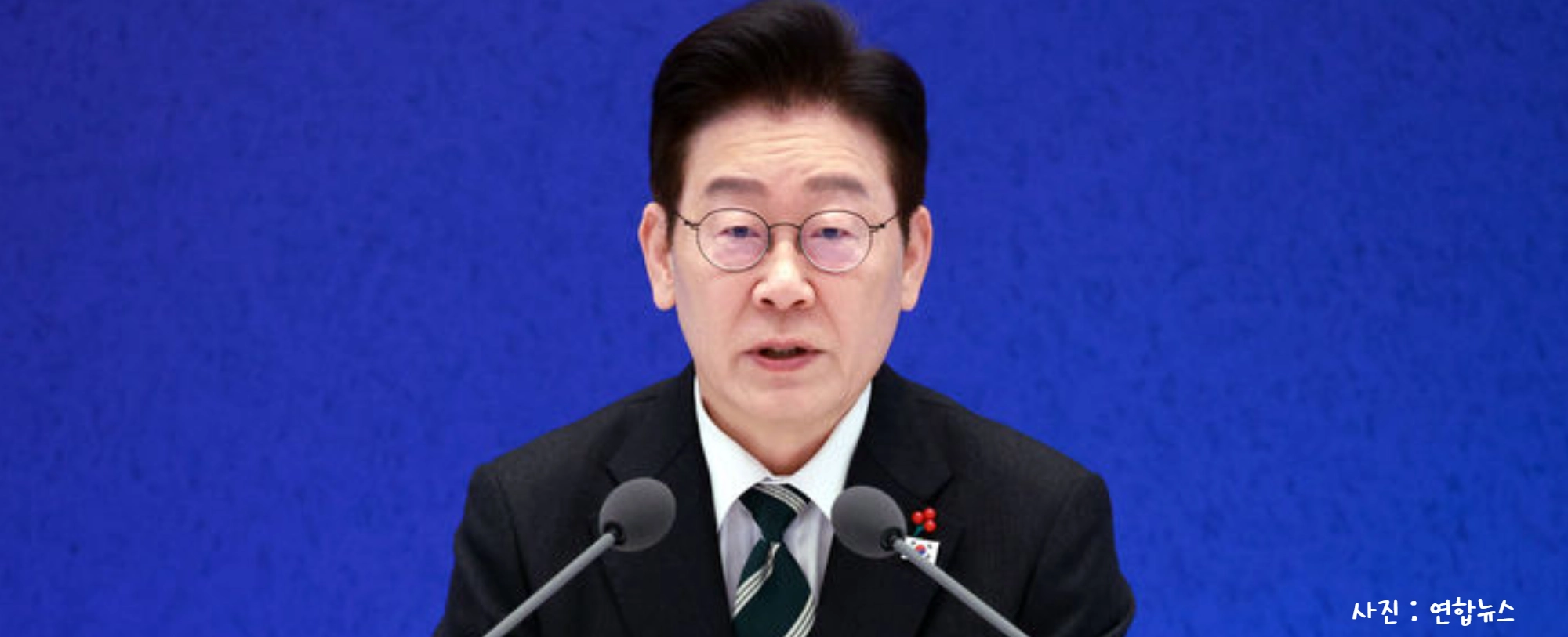 [정치숏]종교단체 정치 개입에 칼 뽑은 李대통령 “엄정 처벌” 