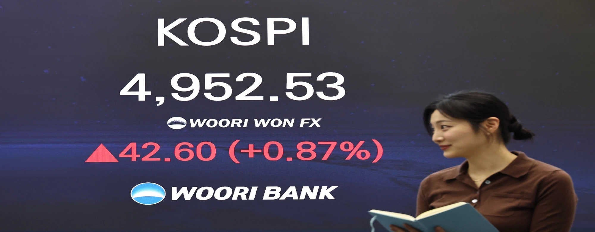 코스피 4950선 마감…장중 ‘꿈의 지수’ 5000 돌파 