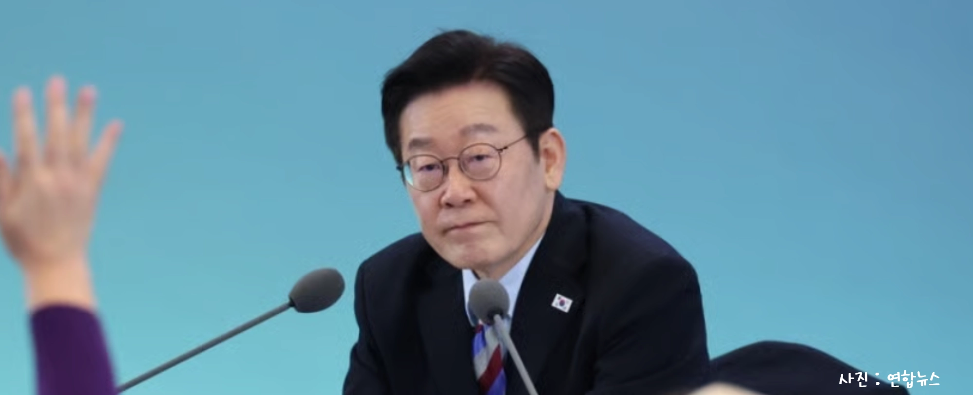 [정치숏]李대통령, 등록임대주택 ‘양도세 특혜’ 정조준  