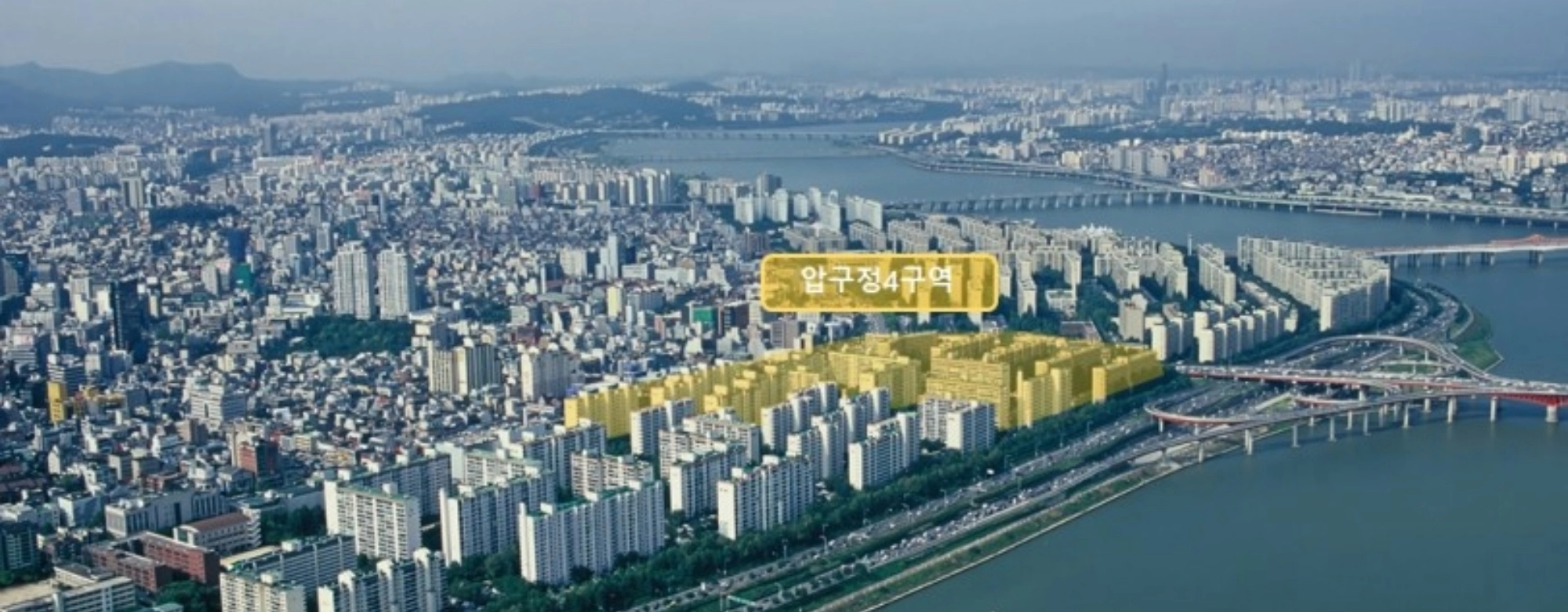 삼성물산, 압구정4구역 출사표 던졌다…‘노만 포스터’ 승부수 