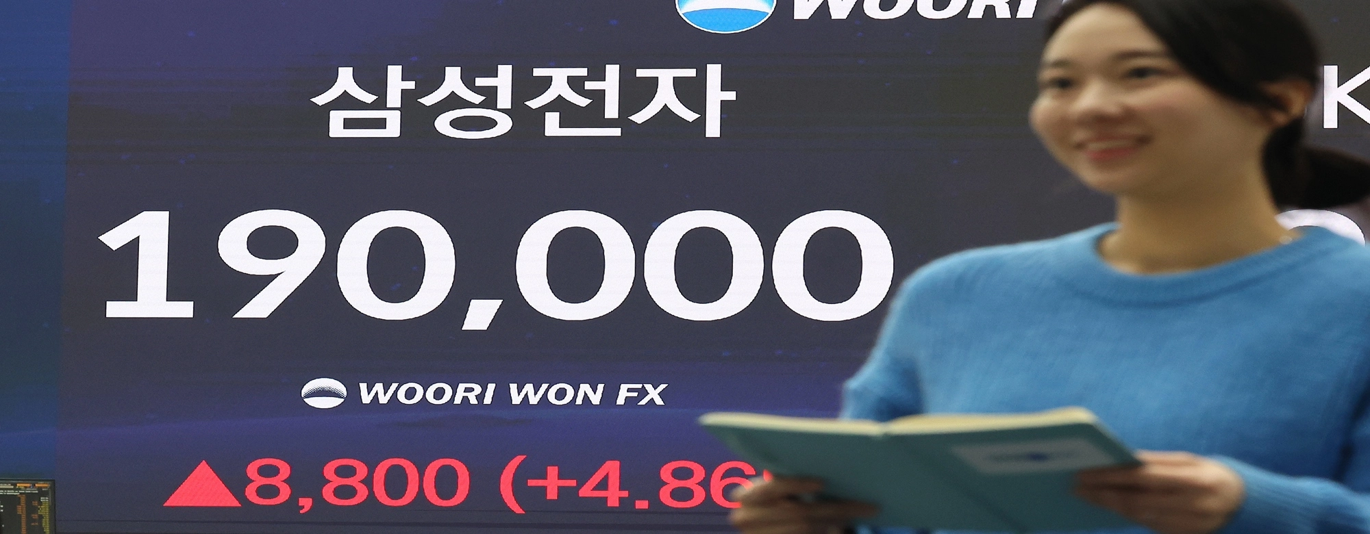 ‘파죽지세’ 삼성전자…사상 처음으로 19만원 ‘돌파’ 