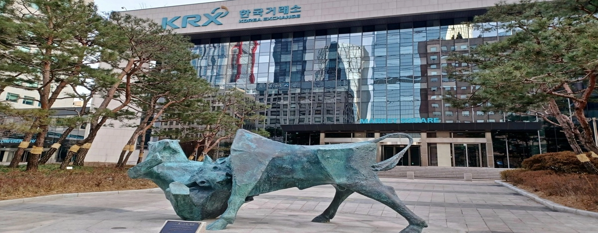 “비전 · 능력 없으면 투자 받지 마” 금융당국 칼끝에 선 간판만 상장사들