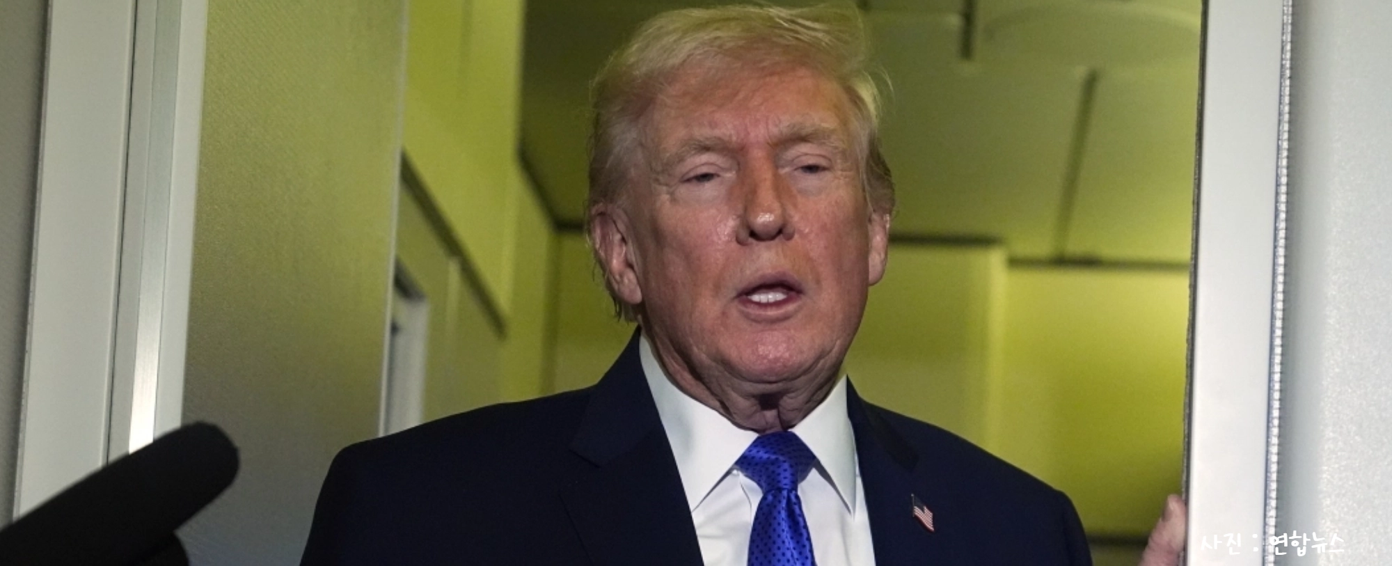 [리더브리핑] ‘협조 안하면 더 최악’ 유럽 동맹국 압박 나선 트럼프 