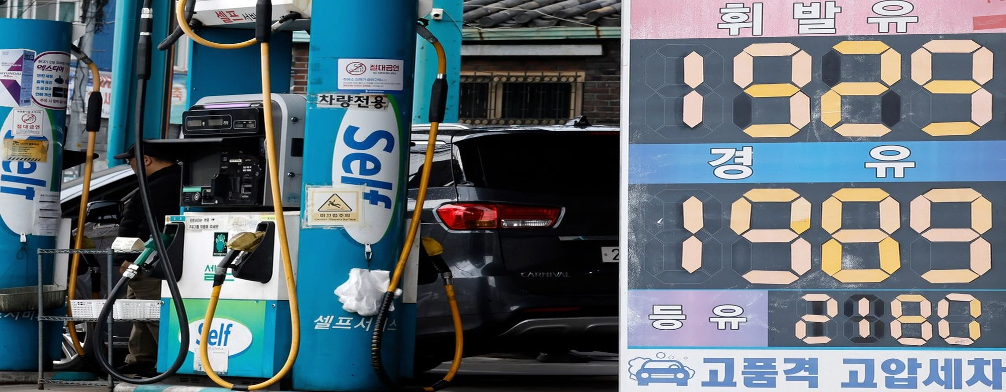 기름값 다음은 물류·식음료 차례…중동 전쟁에 ‘서민경제’ 경고등 