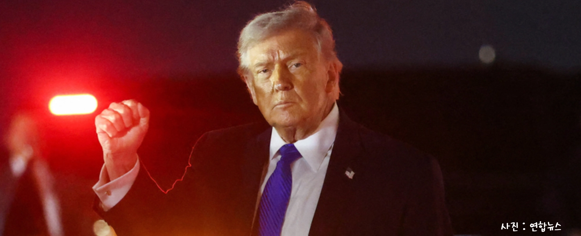 [리더브리핑] 美 트럼프 호르무즈 군함 파견 요구에 국제사회 또 술렁  