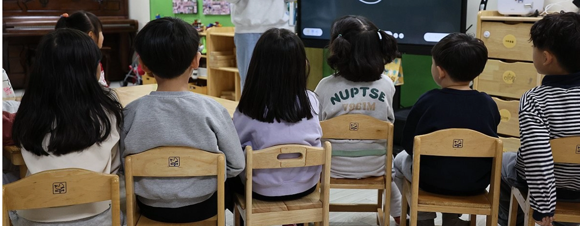 “부모 부담 더 커질 듯” 4·7세 고시 금지와 사법시험 폐지의 평행이론 