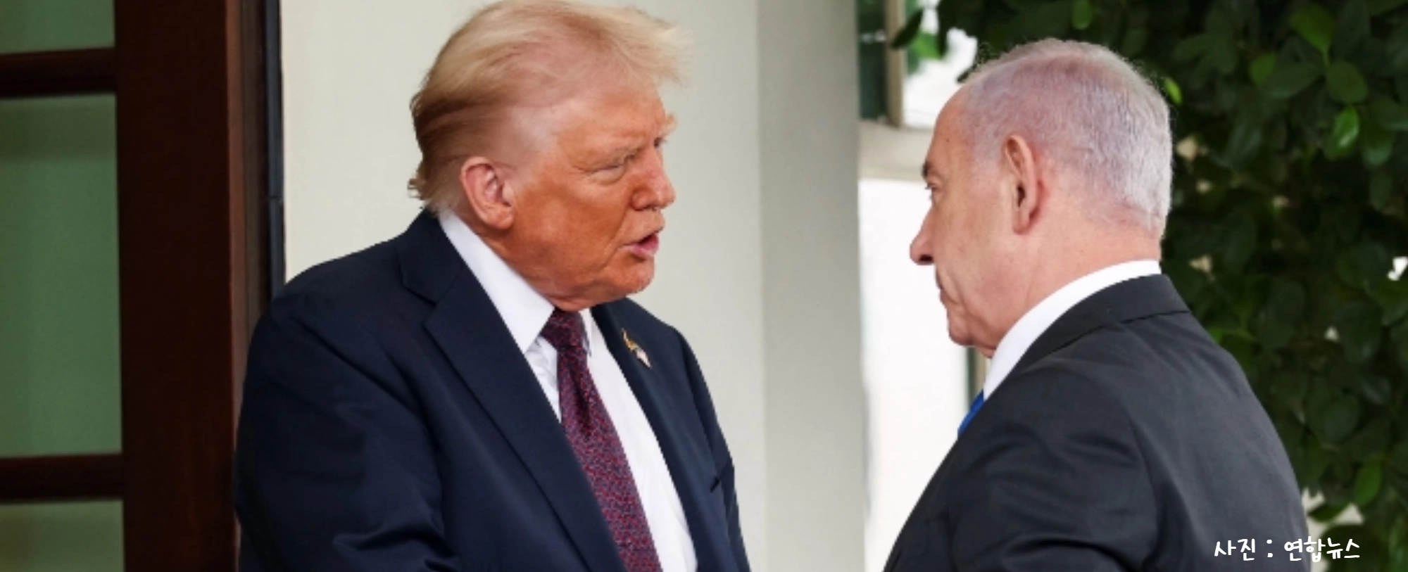 [리더브리핑] 트럼프·네타냐후 “전쟁 3주 더” 발표에 유럽 수장들 ‘난색’ 