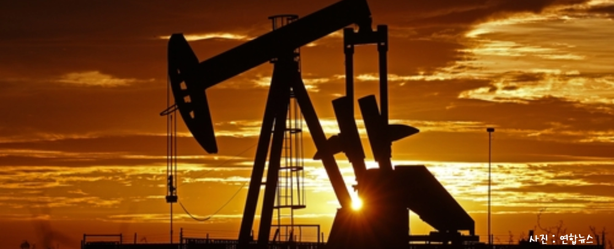[리더브리핑] 브렌트유 110달러 돌파, 유가·금리 흔드는 중동전쟁 충격 