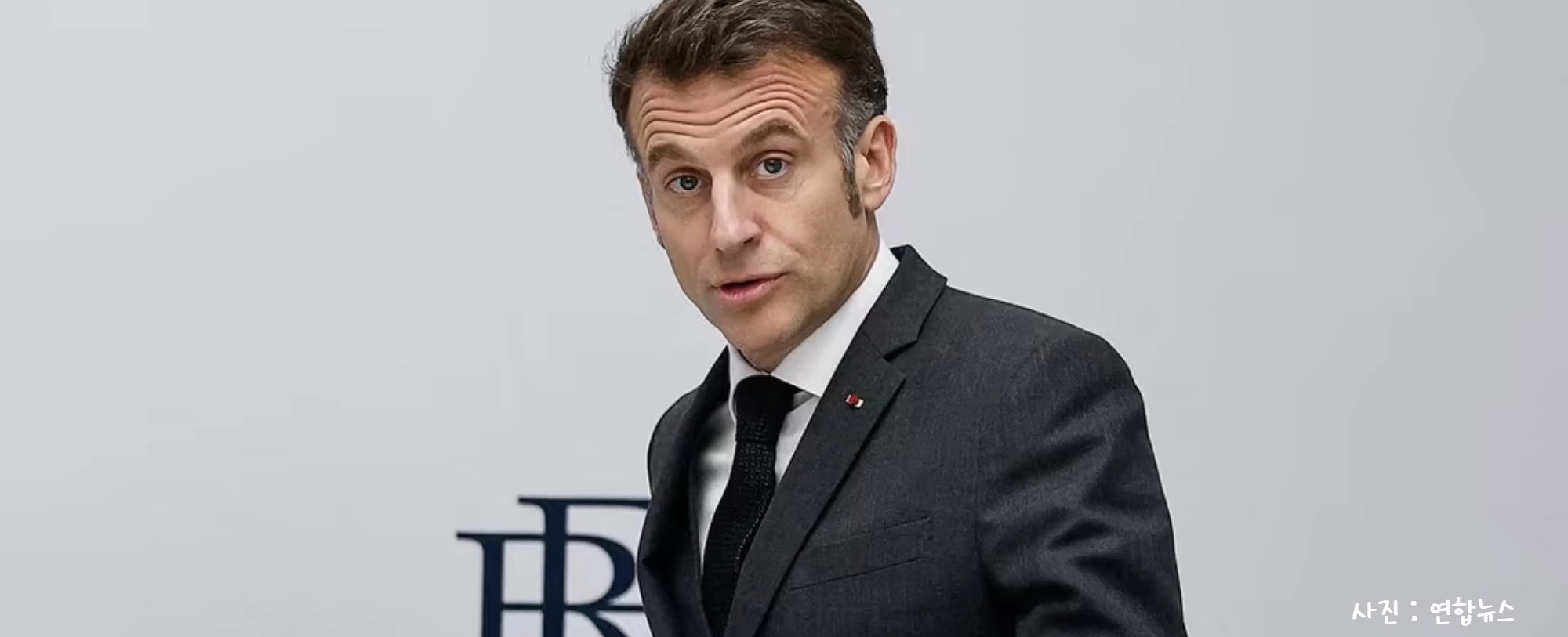 [리더브리핑] 미국 ‘48시간 최후통첩’에 국제사회도 “전쟁 중단” 압박 