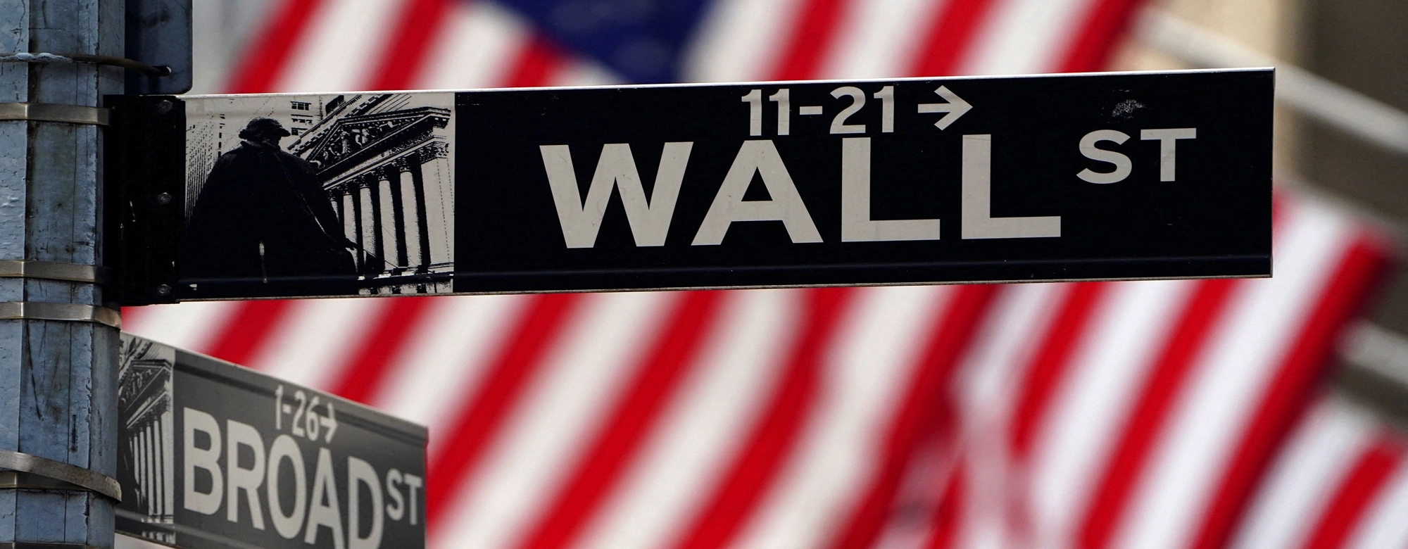 우리가 아는 ‘외국인 투자자’ 정체…수백 · 수천조 굴리는 ‘막후 자본권력’