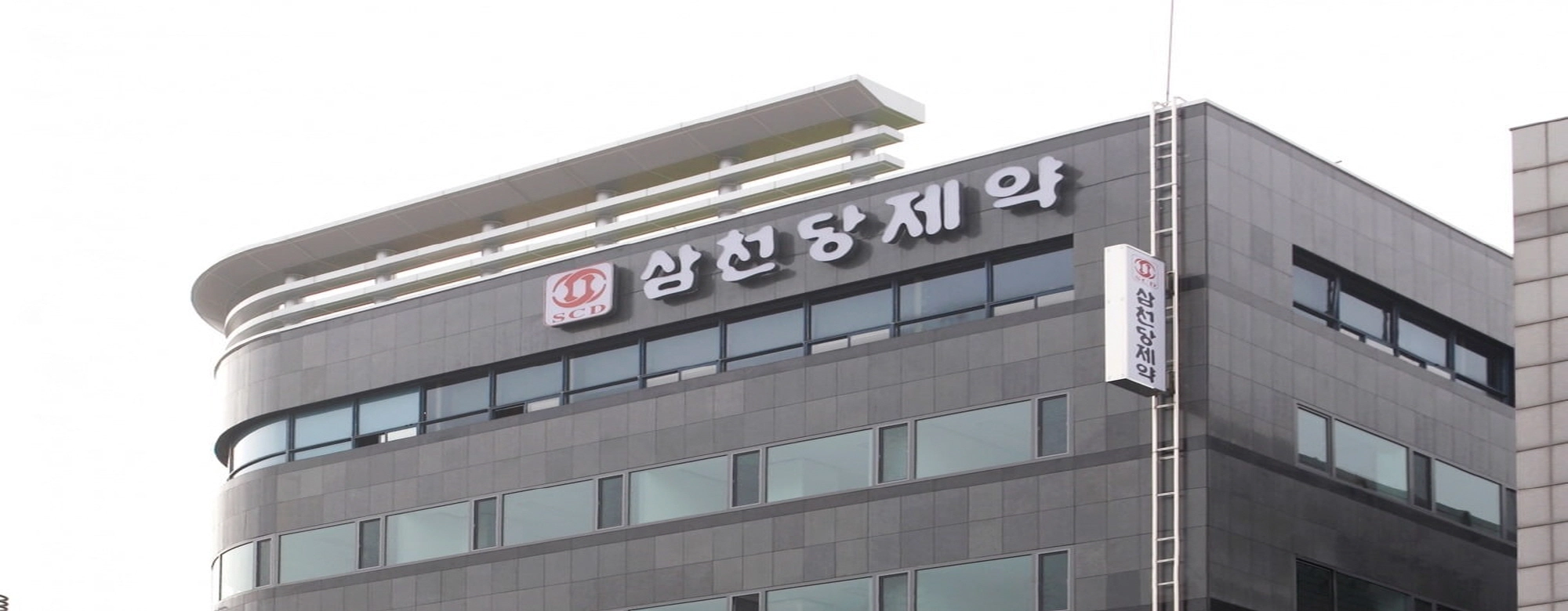 ‘삼천당 사태’가 드러낸 전망공시 민낯, 밸류업 가로막는 공시 리스크 