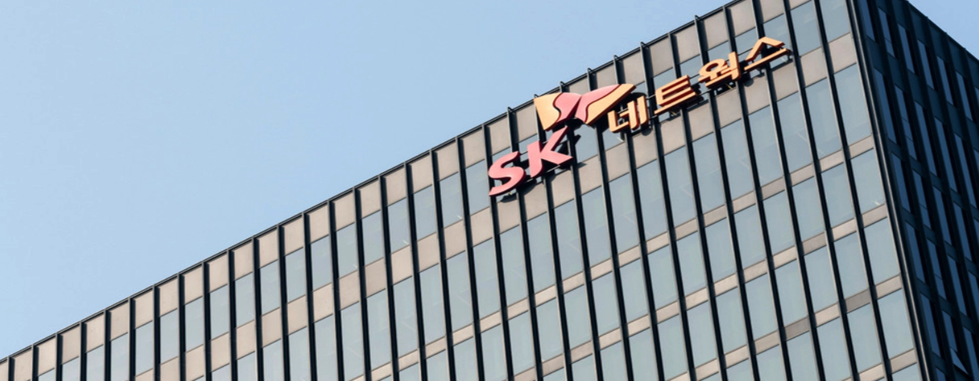 적통 신분에 미래 방점…SK 권력이동 불씨 키우는 ‘창업주 손주’ 최성환 