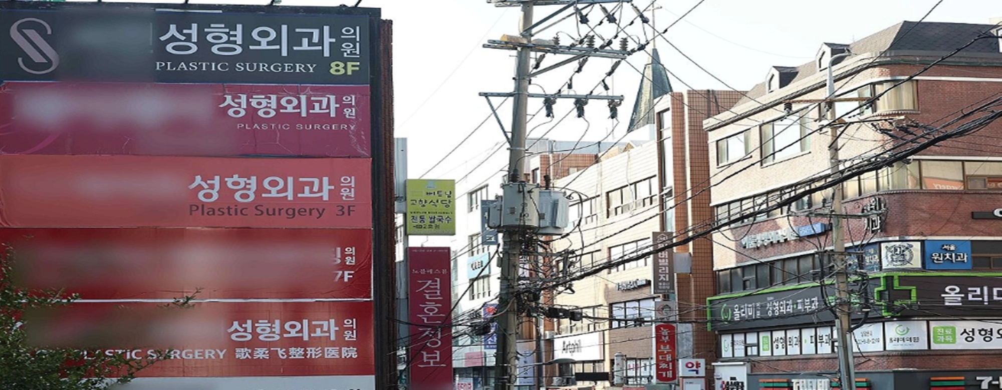 ‘생명 파수꾼’ 의사 명성 찬물 끼얹는 미용장사·재력과시 ‘묻지마 일탈’ 