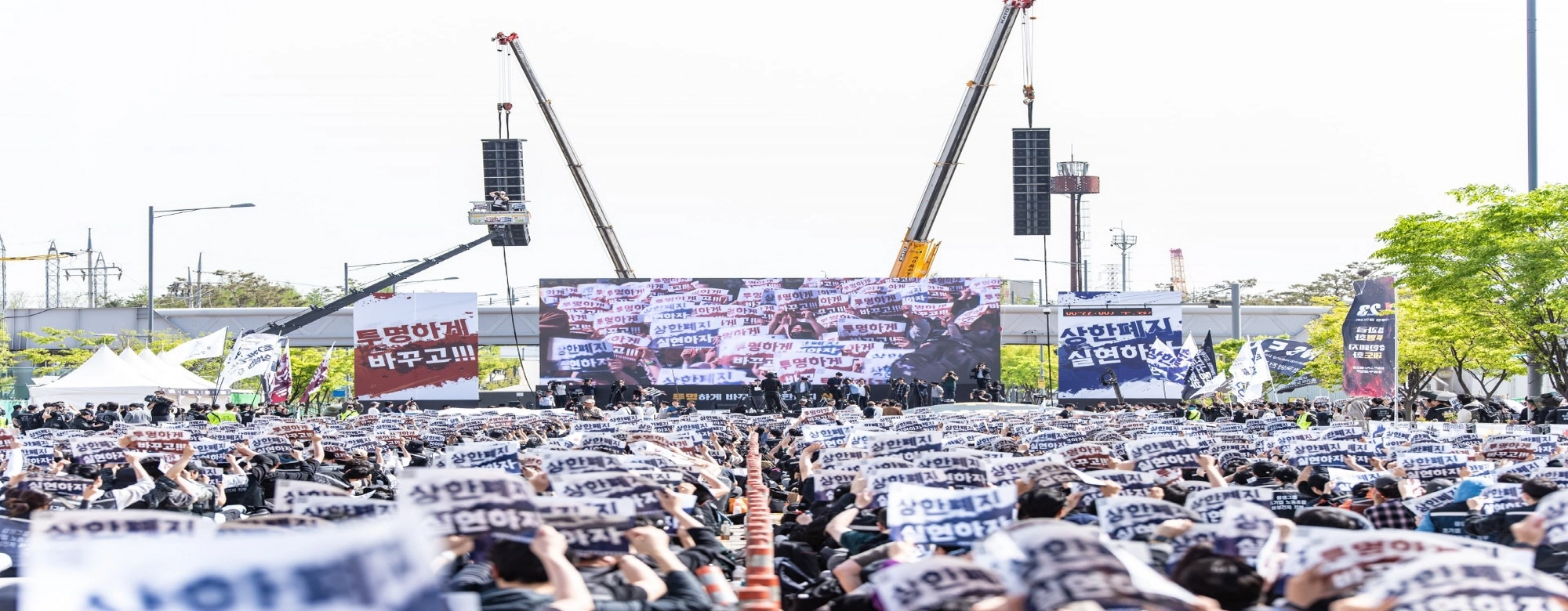 삼성전자 성과급 사태 후폭풍 본격화…고개 드는 ‘고용유연화’ 여론