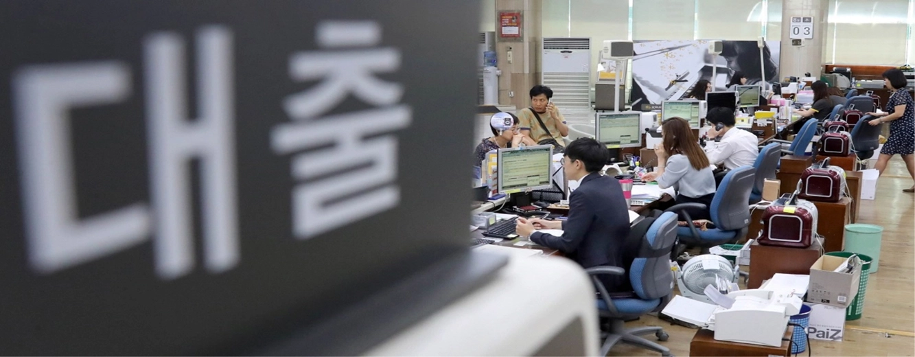 미국은 성장동력, 한국은 생계지원…엇갈린 포용금융 정책 성적표 