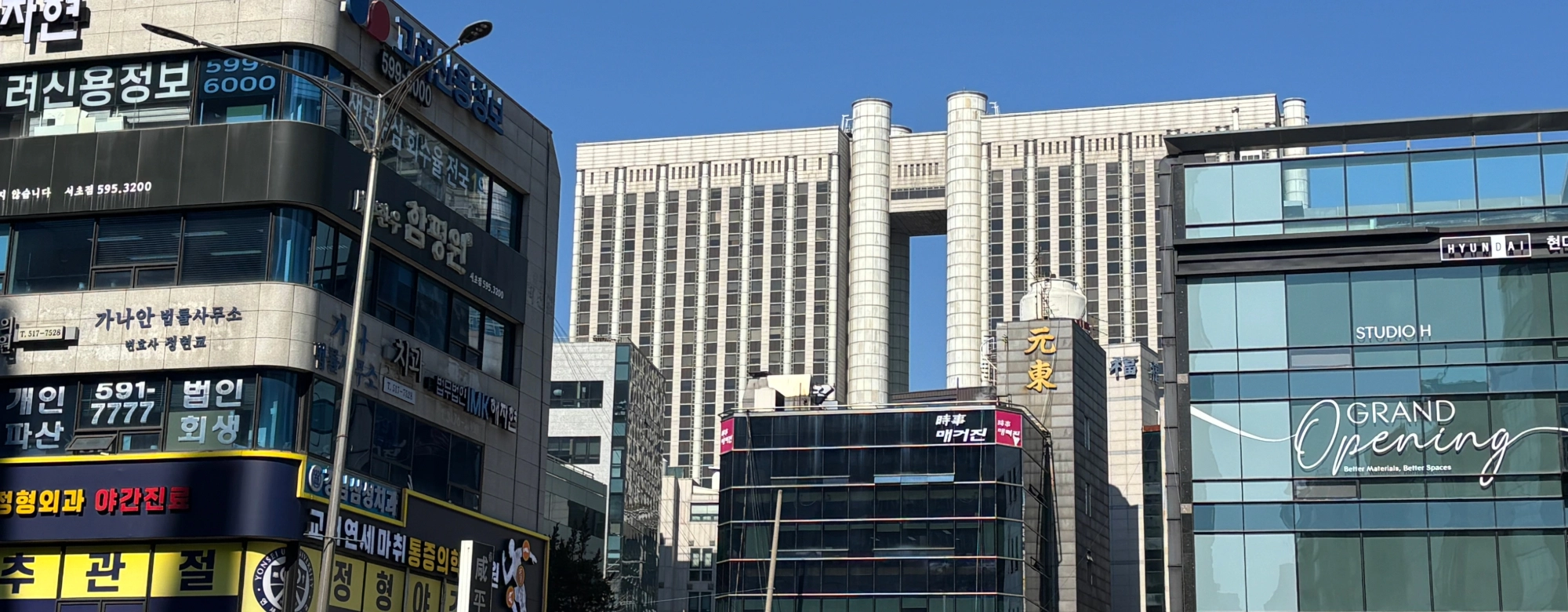 잘 나가던 법조타운도 양극화…오피스는 공실, 주택은 품귀 