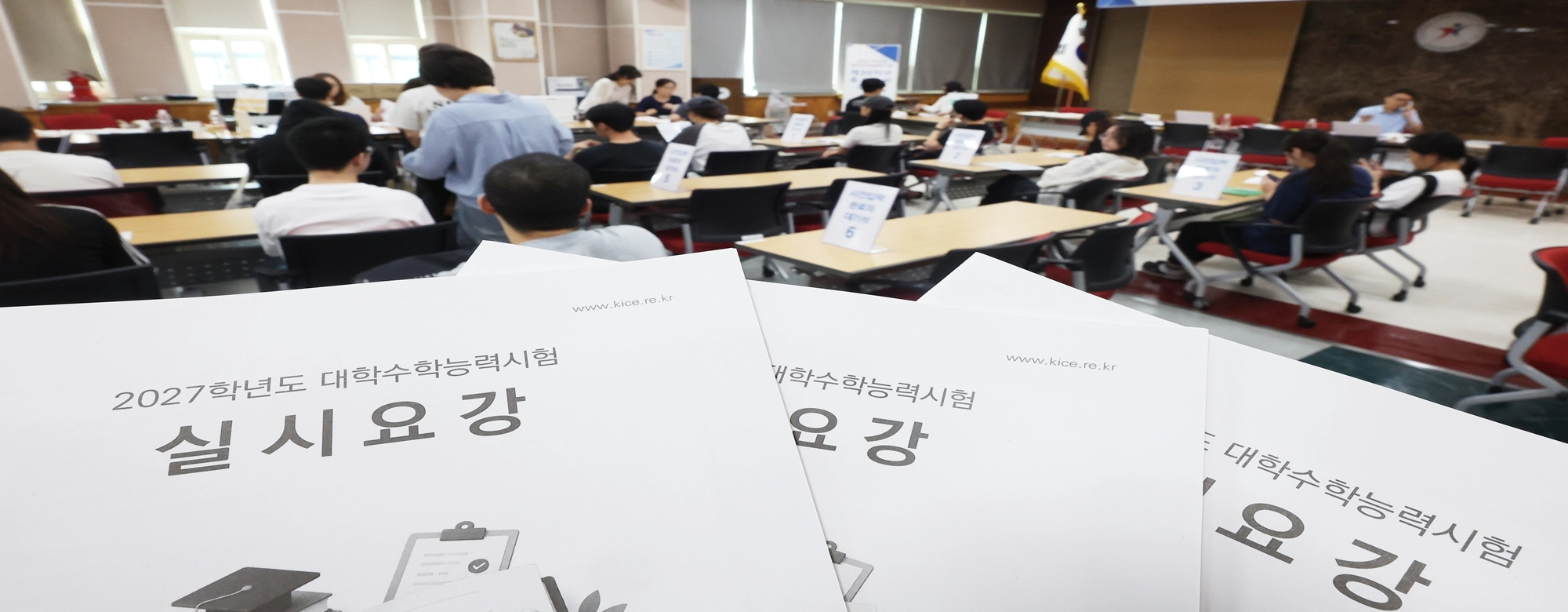 10명 정원에 등록은 달랑 1명…학생 없고 곳간 바닥난 지방 사립대들 