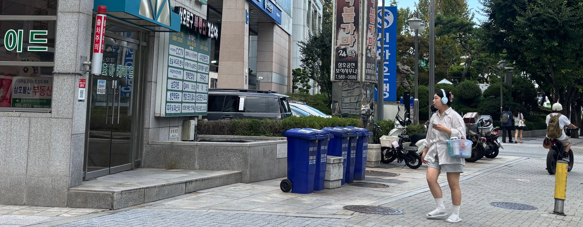 목욕탕 하나 보러 동네를 찾는다…20 · 30 사우나 열풍의 경제효과