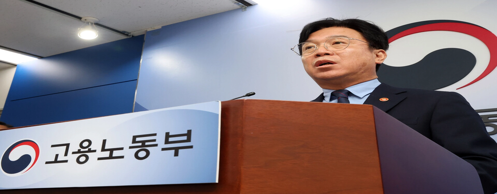 ‘N% 성과급 금지’ 외쳤지만…‘노동쟁의 시행지침’ 곳곳 구멍 숭숭 