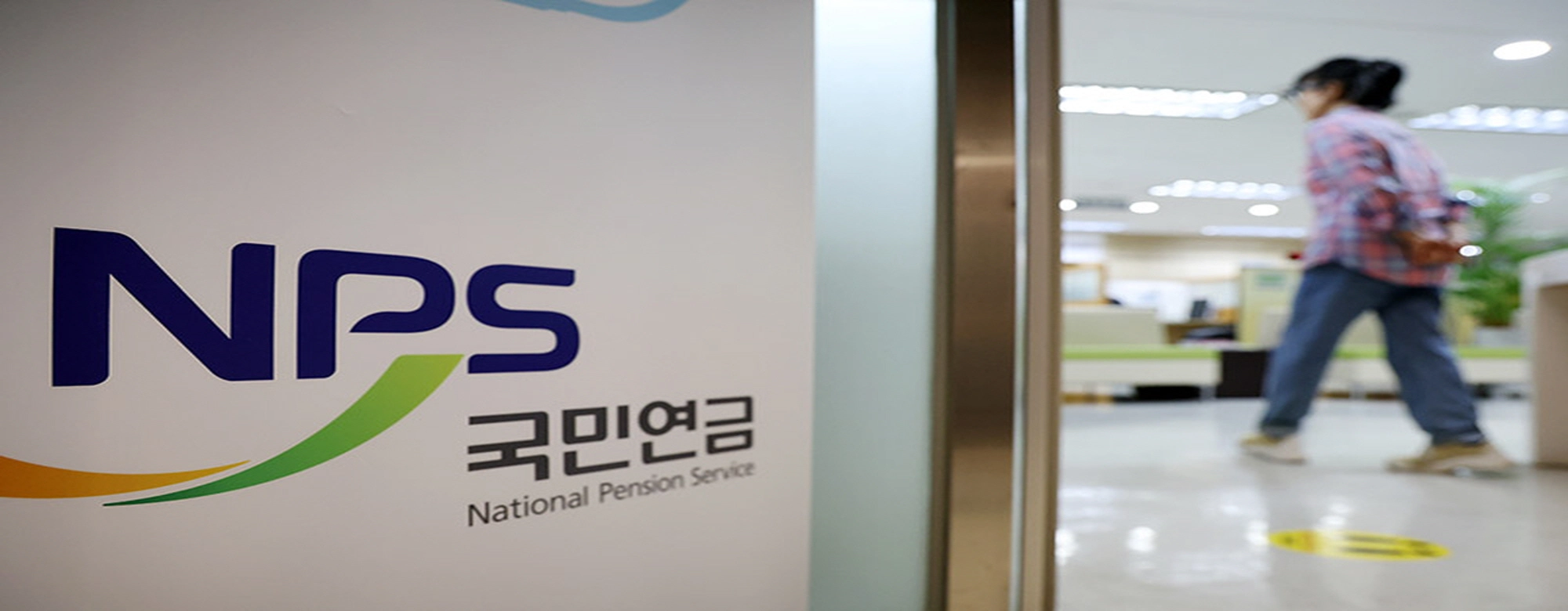 땜질처방 그친 국민연금 개혁…1458兆 노후자금 ‘운용’은 제자리