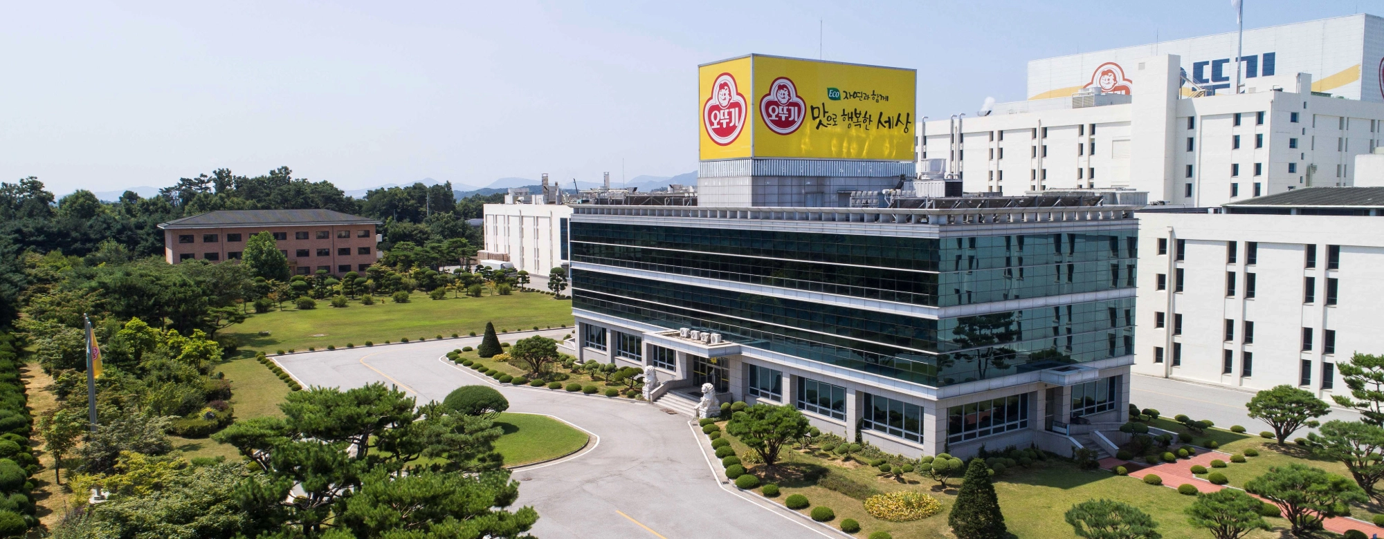 오뚜기, 추석 앞두고 협력사 하도급 대금 129억원 조기 지급 