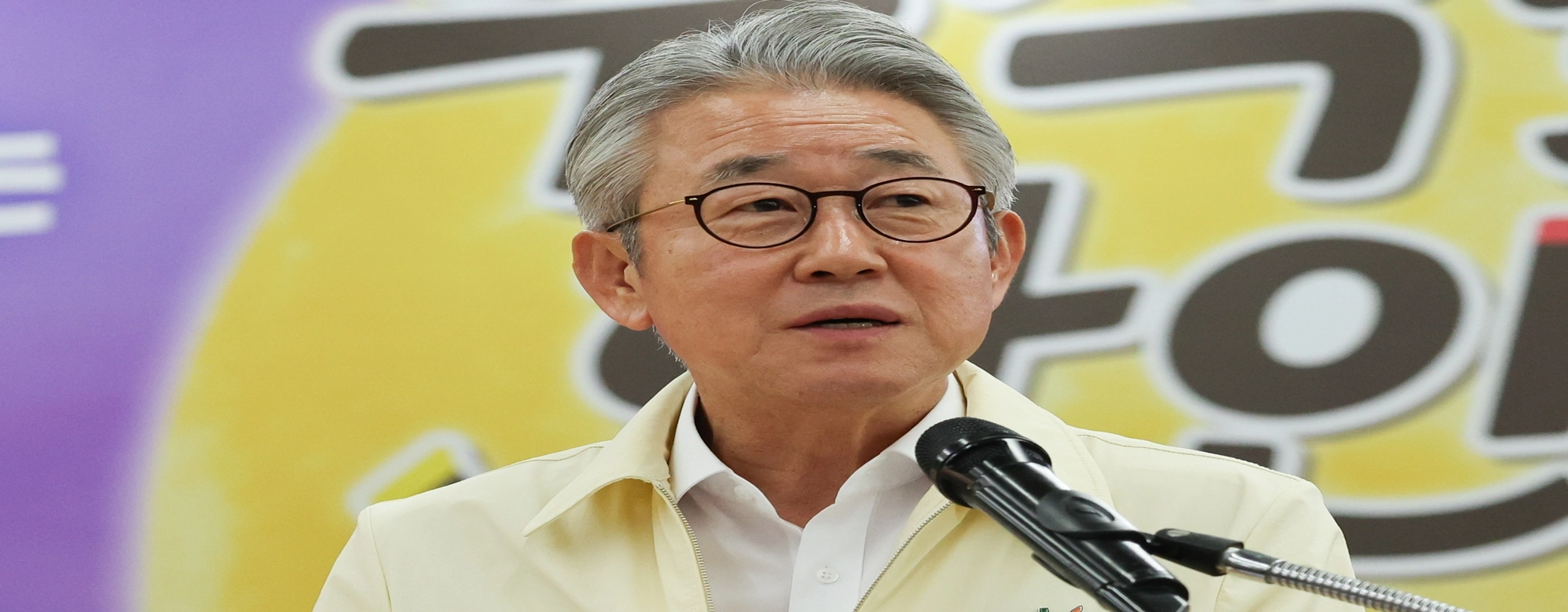 돈은 중앙회가, 감투는 강호동 독차지…국제단체 ICAO 정체성 논란  