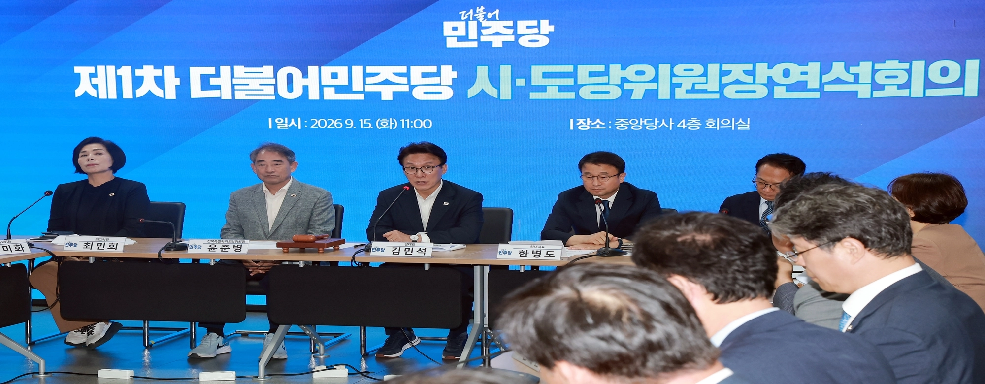 보편적 정서와 따로 노는 일방통행 국정, 권력연장에 ‘독일까 약일까’