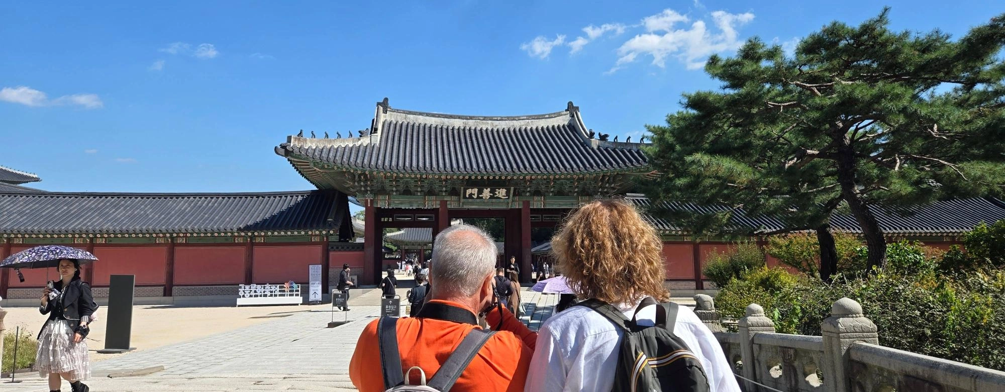 한국선 익숙한 고궁, 외국인에겐 ‘원더풀’…세계는 지금 ‘조선앓이’ 