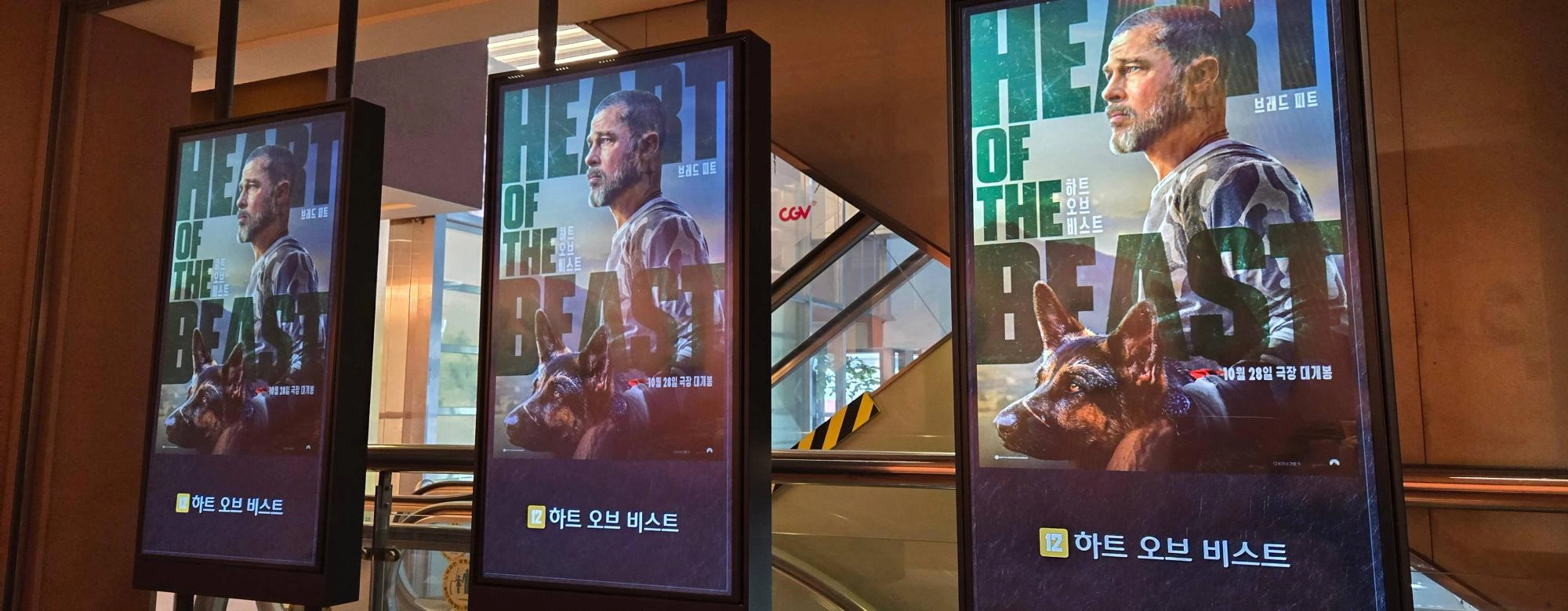 “제목만 봐선 무슨 영화인지 몰라”…외화 제목의 불친절한 한글 