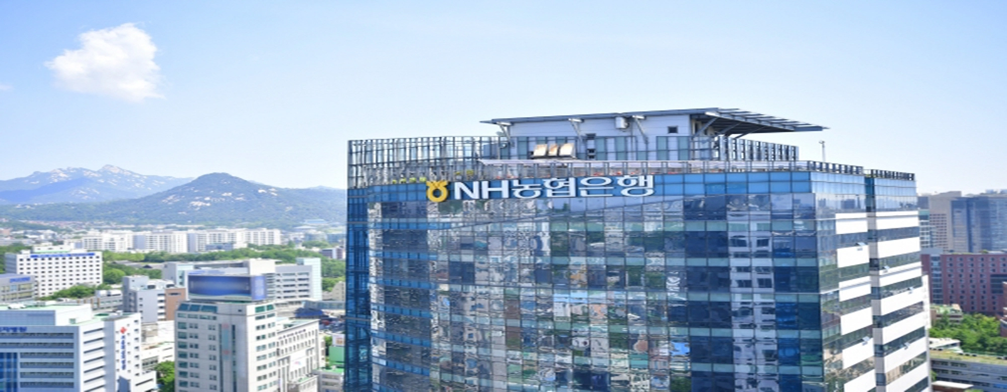 내 건물 따로, 은행 사택 따로…‘건물주’ 강태영 행장, 농협찬스 논란