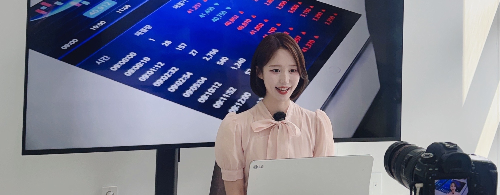 마은채 기자의 [체크포인트]