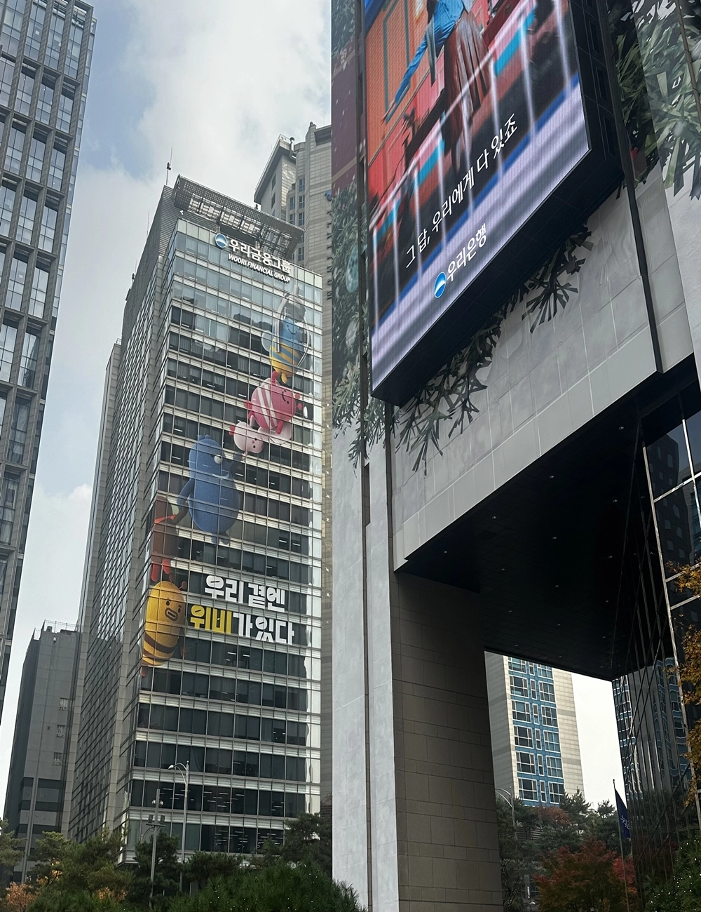 미래를 밝히는 새로운 시각 르데스크