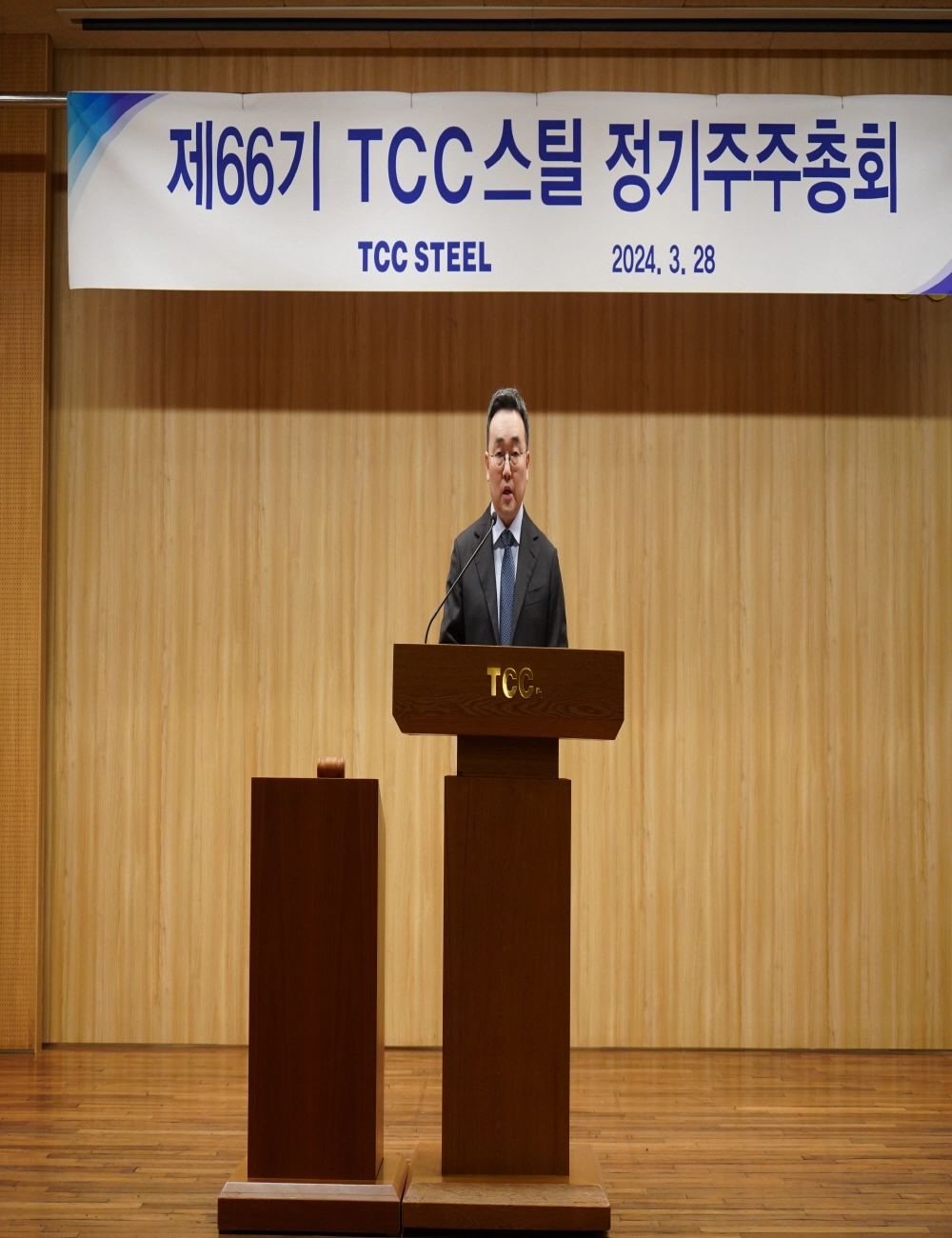 미래를 밝히는 새로운 시각 르데스크