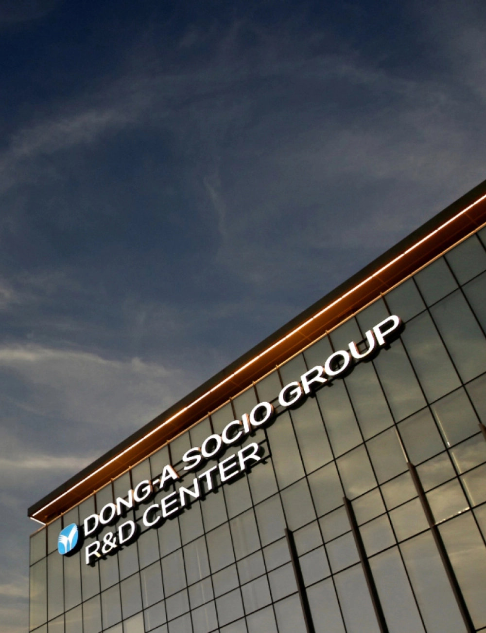 르데스크 - 동아쏘시오홀딩스, 1분기 매출 3284억 호실적…자회사 수익성 개선 효과