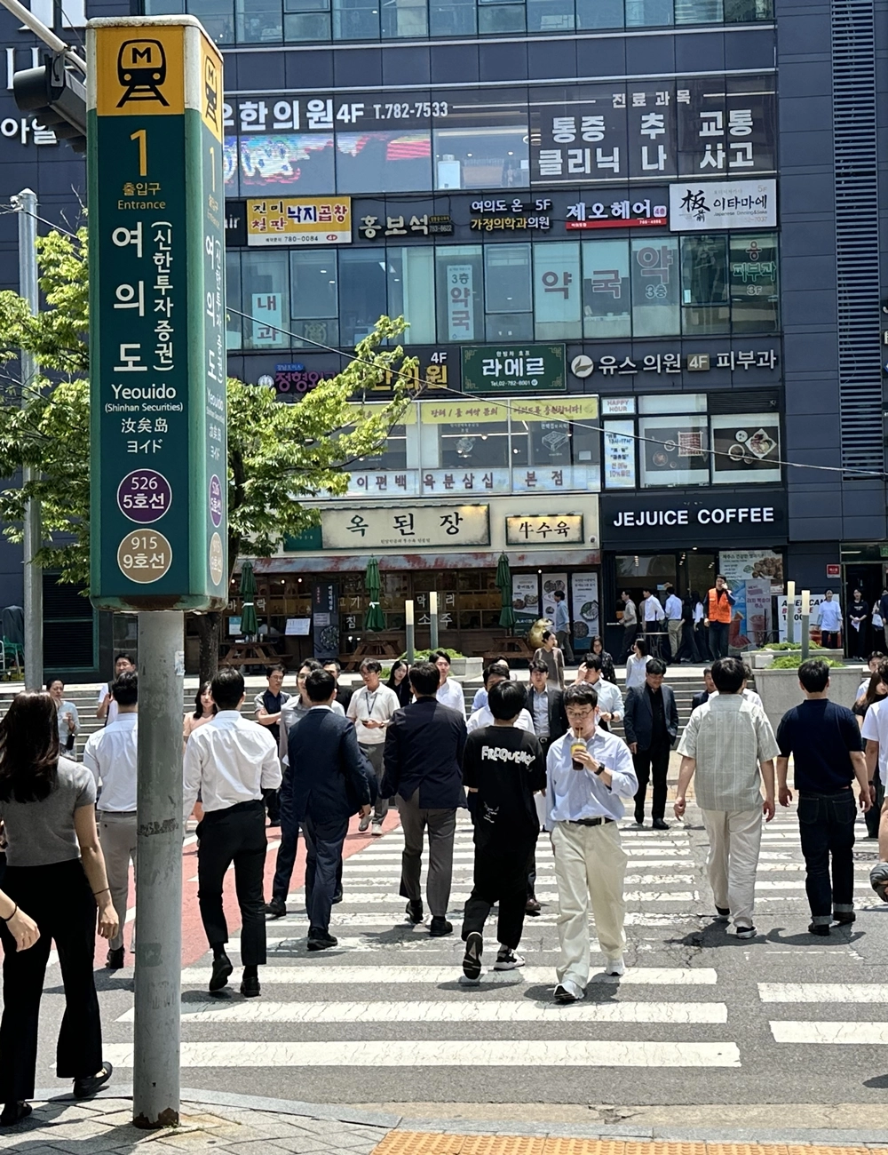 르데스크 - “AI·STO 저평가주 찾자” 시장호황·정부투자 겹호재에 서민개미 투심 활활