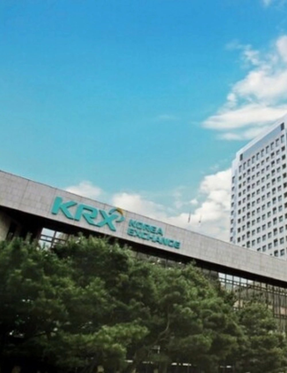 르데스크 - 한국거래소, 오늘부터 두 달간 주식거래 수수료 인하