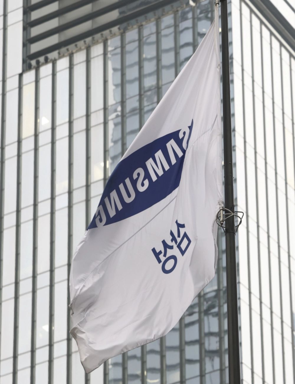 르데스크 - 삼성전자 내일(8일) 잠정실적 발표…코스피 5000 분수령 주목